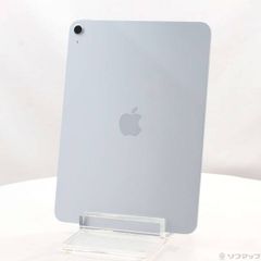ソフマップ 〔中古品〕 11インチ iPad Pro 第2世代用 MagicKeyboard