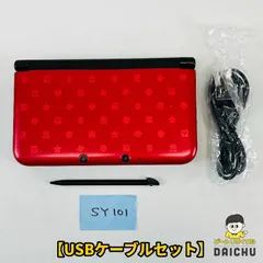◇(ワ)SY101【充電USBケーブルセット】3DSLL  Newスーパーマリオブラザーズ2 バック仕様 本体／タッチペン／充電USBケーブル  限定デザイン キノコ ブロック柄 マリオ＆ルイージ ニンテンドー Nintendo 任天堂