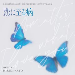 ソ・ヨンウン Vol. 5 - Sunny Side of My Heart(韓国盤)(中古品