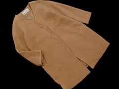 NATURAL BEAUTY BASIC ナチュラルビューティーベーシック ウール混 ノーカラー コート sizeS/ベージュ ◇■ レディース