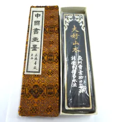 2026年最新】上海墨廠出品の人気アイテム - メルカリ