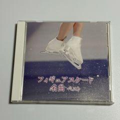 CD「フィギュア・スケート・ミュージック最新ベスト2009/2010