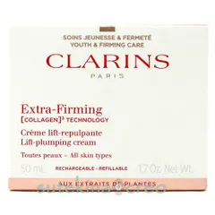 クラランス ファーミング EX クリーム オールスキン 50ml 本体