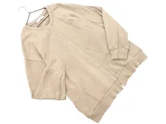 URBAN RESEARCH Sonny Label アーバンリサーチサニーレーベル スウェット スナップボタン カーディガン sizeF/ベージュ ◇■ レディース