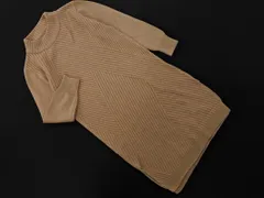 VICKY ビッキー ウール混 ニット ワンピース size2/ベージュ ◇■ レディース