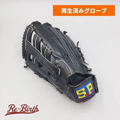 シュアプレイ 一般硬式オーダーグローブ レース交換 - メルカリ