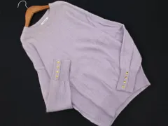 Techichi テチチ フォックス混 ニット セーター sizeF/ラベンダー ◇■ レディース