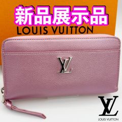 国内正規品 最短当日発送 最新ICチップ（RFID）内蔵 ヴィトン財布