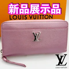 国内正規品　最短当日発送　最新ICチップ（RFID）内蔵　ヴィトン財布　モノグラム　ジッピーロックミー　ジッピーウォレット　クリスタルローズ　限定