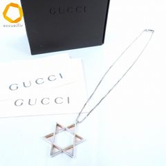 付属品有り◎スターオブダビデ☆ GUCCI グッチ ネックレス シルバー 