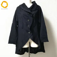 2026年最新】慈雨カーディガンの人気アイテム - メルカリ