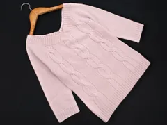 KUMIKYOKU 組曲 ウール混 Vネック レースアップ ニット セーター size2/ピンク ◇■ レディース