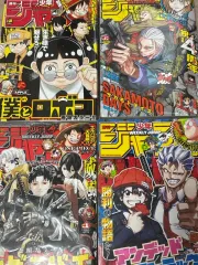週刊少年ジャンプ 少年ジャンプ雑誌 2024年/47号 52号 2025/1号 2号