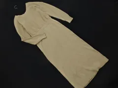 AZUL BY MOUSSY アズールバイマウジー リブ ニット ワンピース sizeM/ベージュ ◇■ レディース
