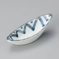 染付山地紋船型珍味（有田焼）