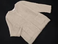 DRESKIP ドレスキップ シャギー カーディガン sizeF/グレー ◇■ レディース