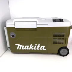 2026年最新】マキタ充電式保冷温庫の人気アイテム - メルカリ