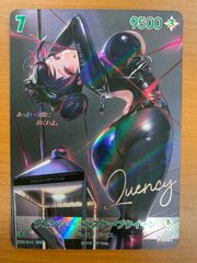 状態A ソーダ:トゥインクルバニー SPR サイン BT02-071 ニベルアリーナ