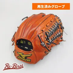 2026年最新】内野手用グローブ ミズノプロの人気アイテム - メルカリ