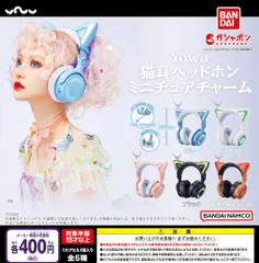 2026年最新】yowuの人気アイテム - メルカリ