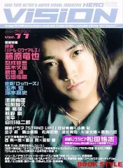 2026年最新】ヒーローヴィジョンの人気アイテム - メルカリ