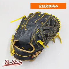 2026年最新】ssk グローブ 軟式 投手 用の人気アイテム - メルカリ 2026年最新】ssk グローブ 軟式 投手 用の人気アイテム - メルカリ