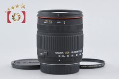 KOWA コーワ 【中古】Kowa コーワ アイレベル撮影用 プリズム 