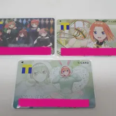 【54057】五等分の花嫁 Vポイントカード 四葉 堕天使 新品 未登録 Tカード ３枚　自宅保管品