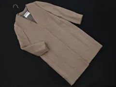 green label relaxing グリーンレーベルリラクシング ユナイテッドアローズ ウール混 ノーカラー コート size36/グレー ◇■ レディース