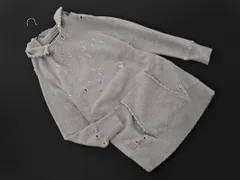 JOURNAL STANDARD ジャーナルスタンダード 裏起毛 ダメージ加工 スウェット ロング パーカー sizeF/グレー ◇■ レディース