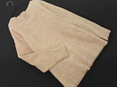 NATURAL BEAUTY BASIC ナチュラルビューティーベーシック ニット セーター sizeM/ベージュ  ◇■ レディース