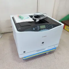 2026年最新】Canon キヤノン レーザービームプリンター Satera LBP841C