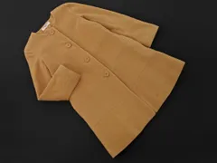 NATURAL BEAUTY BASIC ナチュラルビューティーベーシック ウール混 ノーカラー コート sizeS/ベージュ ◇■ レディース