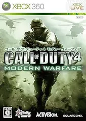 コール オブ デューティ4 モダン・ウォーフェア - Xbox360