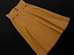 PROPORTION プロポーション ボディドレッシング ロング スカート size2/ベージュ ■■ レディース