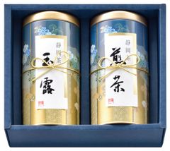 シンガポール航空機内限定TWG SKY BLOSSOM TEA 100g 2箱 - メルカリ