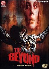 ☆【中古】 ハロウィン 5 ブギーマン逆襲 [レンタル落ち] [DVD] - メルカリ