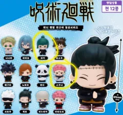 呪術廻戦 日常シリーズ（宿儺+マキ）まとめ