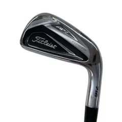 2026年最新】ap2 716の人気アイテム - メルカリ