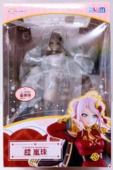 ネコぱら ショコラ 着替えのひと時 フィギュア 27-EY0602-19 ネコぱら ショコラ 着替えのひと時 フィギュア 27-EY0602-19 - メルカリ