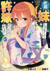 ポリドール 販促用 沢田研二 ロンリー・ウルフ B1ポスター - メルカリ