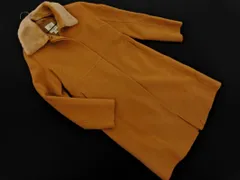 KUMIKYOKU 組曲 フェイクファー 2WAY ステンカラー コート size2/ベージュ ◇■ レディース