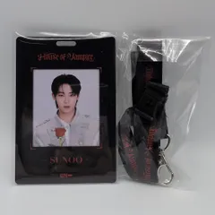 ENHYPEN SUNOO ADMISSION PASS