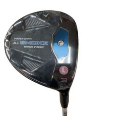 Item thumbnail for item 7808fbd1-6bd9-42e5-9366-57187a5d13ba