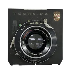 2026年最新】symmarの人気アイテム - メルカリ