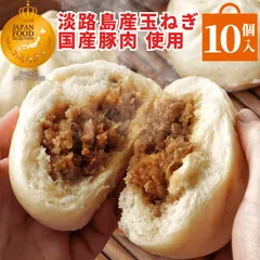 2026年最新】ごま油マンの人気アイテム - メルカリ