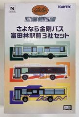 TOMY TEC バスコレクション 長崎駅前バスターミナルセット - メルカリ