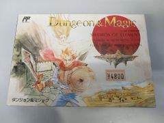 ボードゲーム 遊戯王 ダンジョンダイスモンスターズ スペシャルパック2