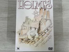 2026年最新】名探偵ホームズ dvd-boxの人気アイテム - メルカリ
