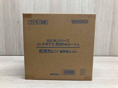 메가하우스 코즈키 카렌 조계 잠입 Ver. GEM15th Anniversary Ver